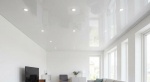 Choisir un sp&eacute;cialiste du plafond &agrave; Pontault-Combault